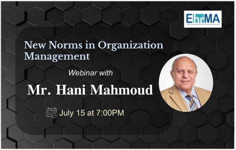 New Norms in Organization Management